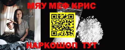 хмурый Волгодонск