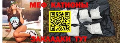 хмурый Волгодонск