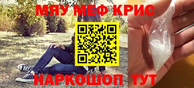 бошки Гай