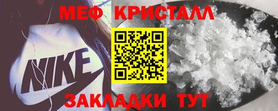 бошки Гай