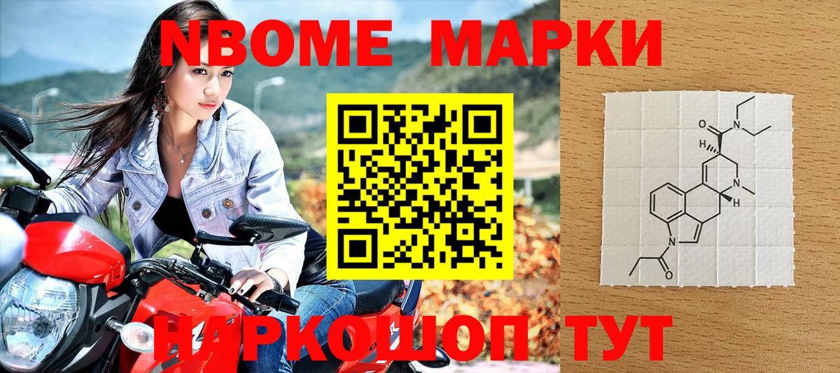 APVP Каменск-Шахтинский